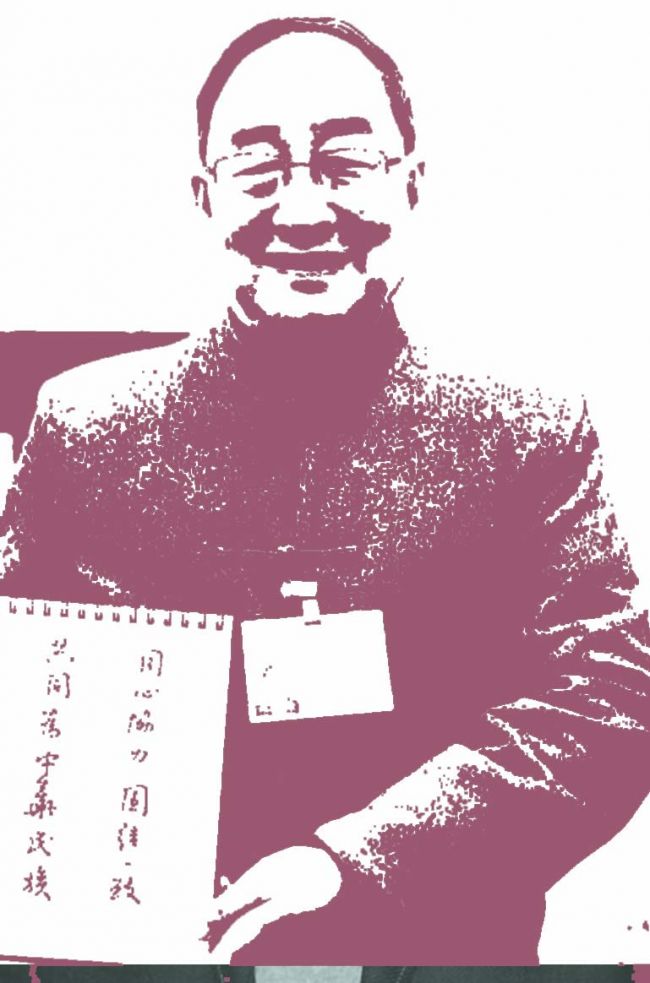 风从长安来丨“庆祝改革开放40周年——2018长安画派陕西当代中国(图4)