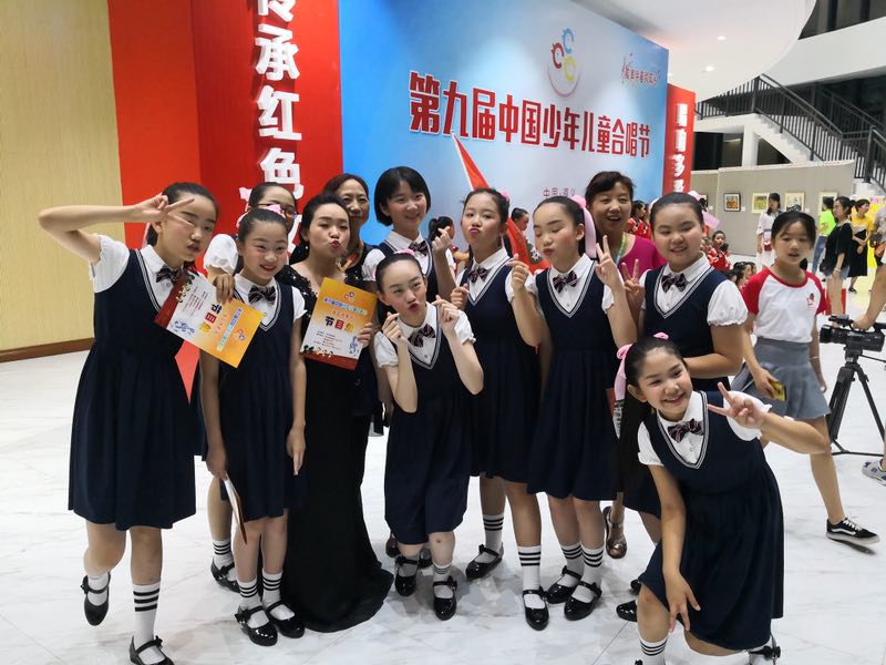 碑林区少年宫童声合唱团荣膺第九届中国少年儿童合唱节“最受欢迎合唱团”称号(图2)