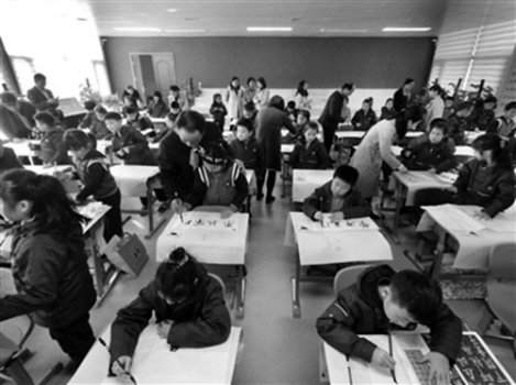 书法进校园 西安中国书法艺术博物馆6年办了53场